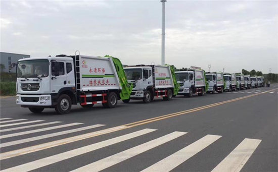 D9东风10方压缩式垃圾车