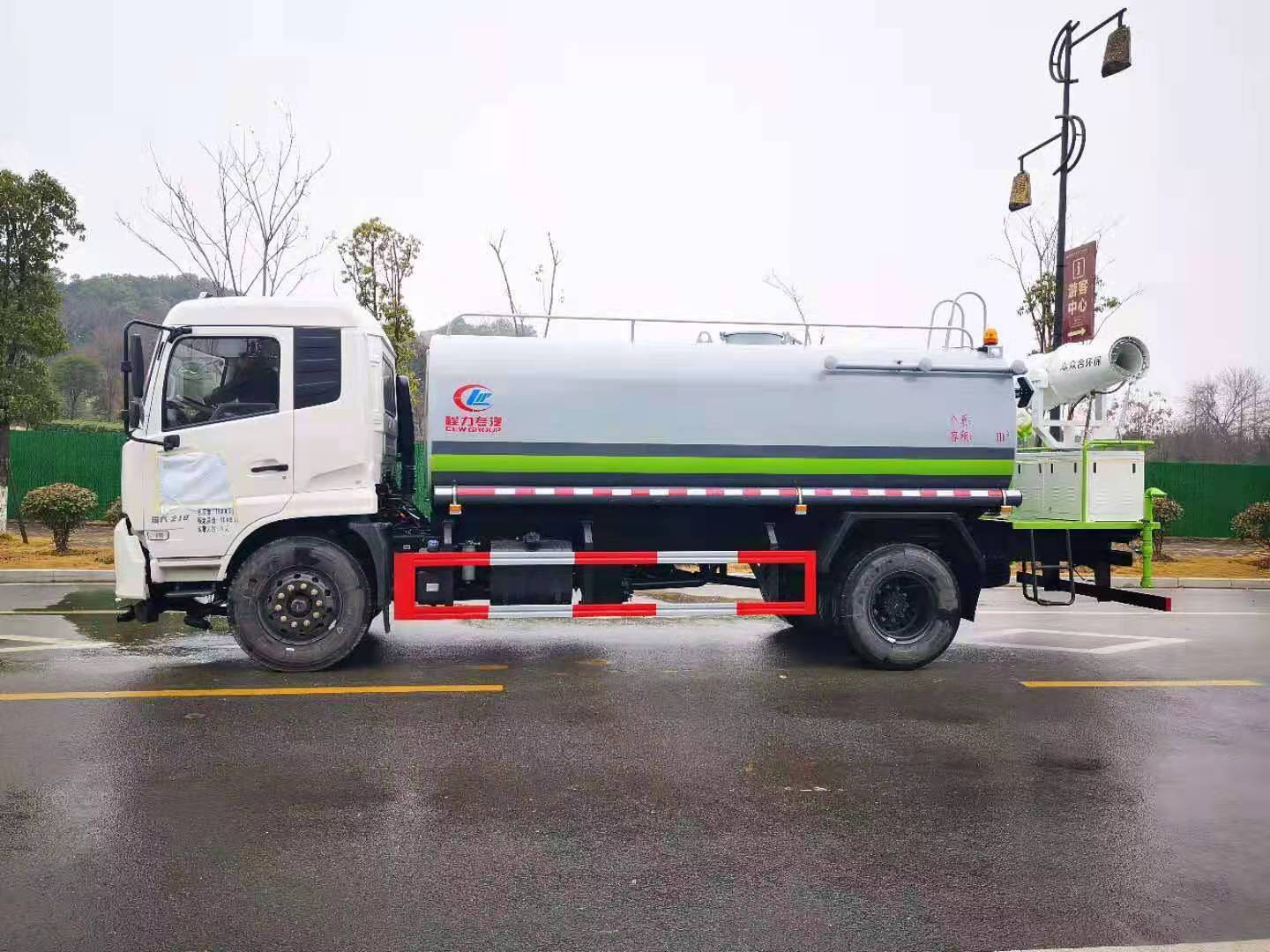 15方洒水车