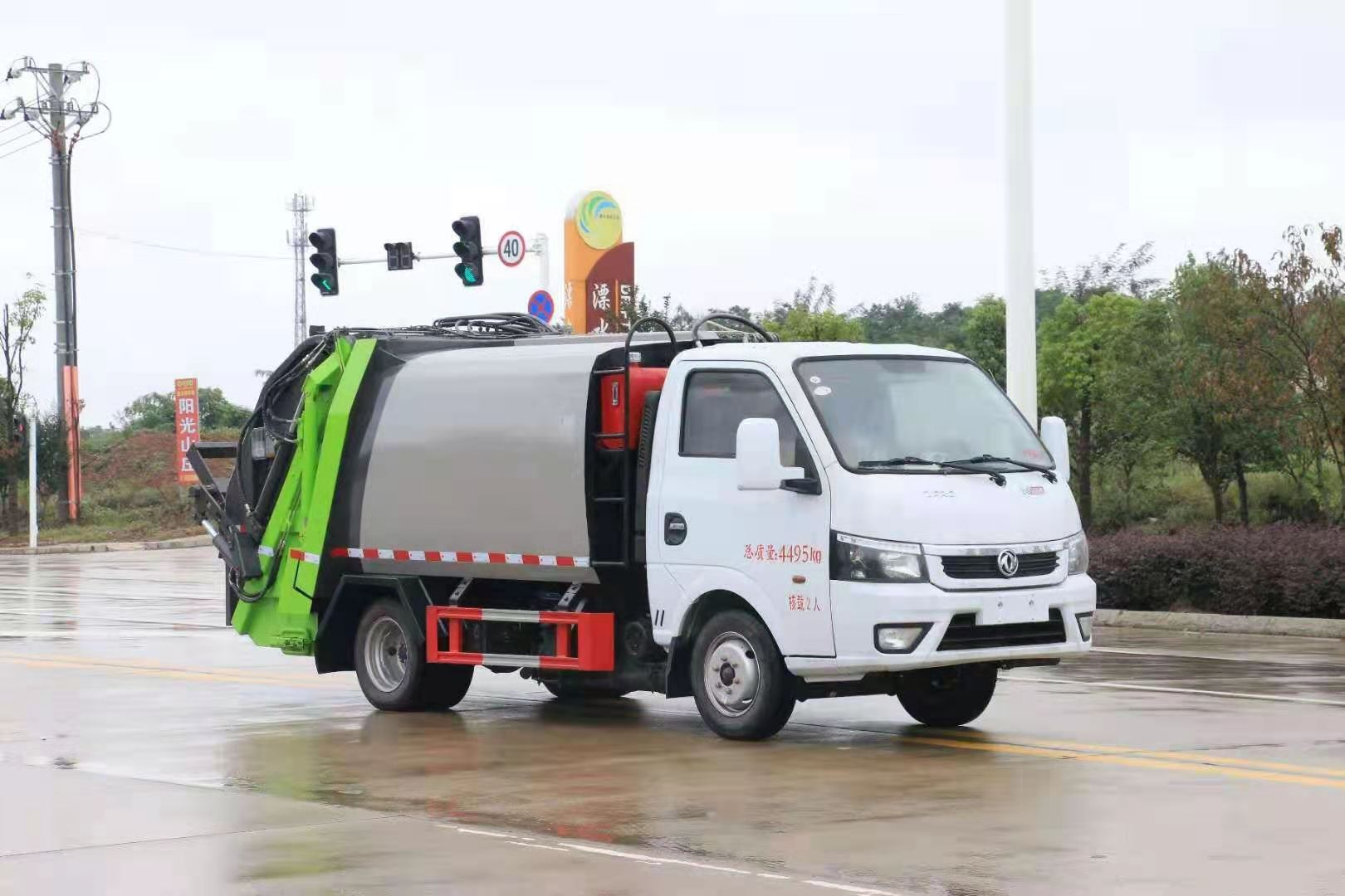 压缩垃圾车价格